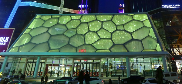 【现代ETFE膜结构】商业中心屋面膜结构定制