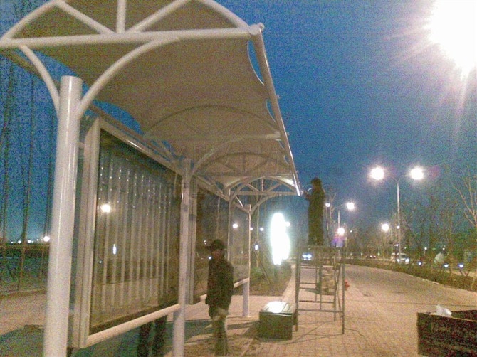 PTFE膜结构公交站台