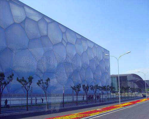 etfe膜结构厂家北京水立方造型ETFE膜结构设计.jpg