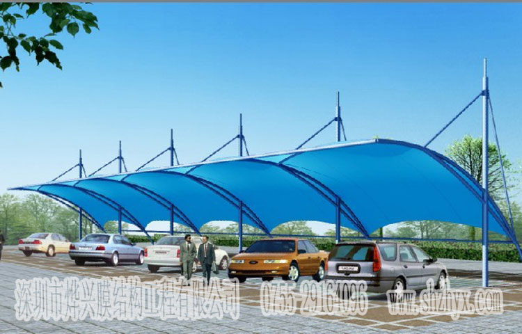 祝贺烨兴与广州乐金公司签订膜结构车棚工程项目