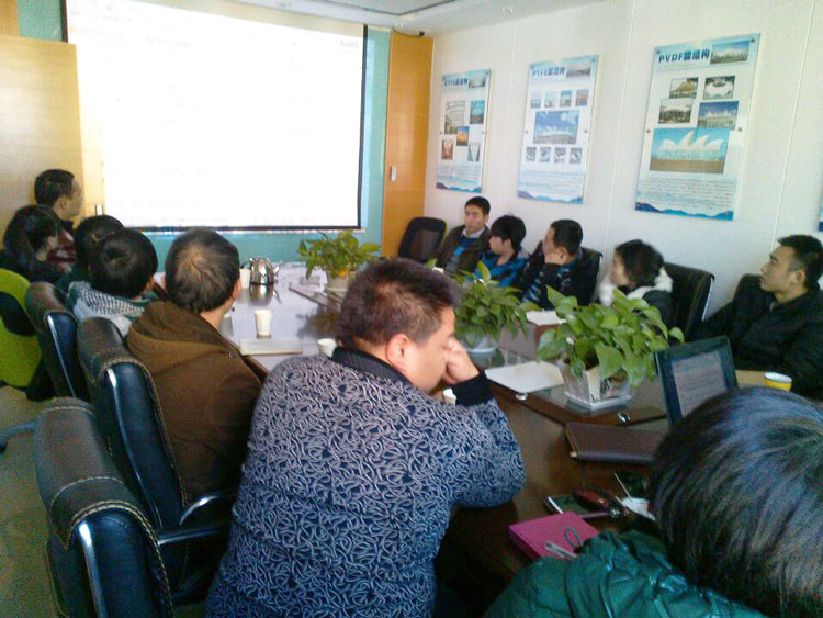 烨兴膜结构公司年终总结会1.jpg