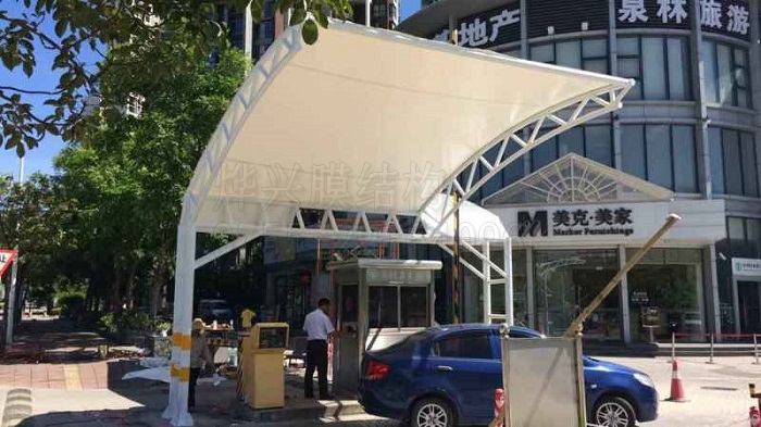 珠海公园停车场入口张拉膜结构.jpg