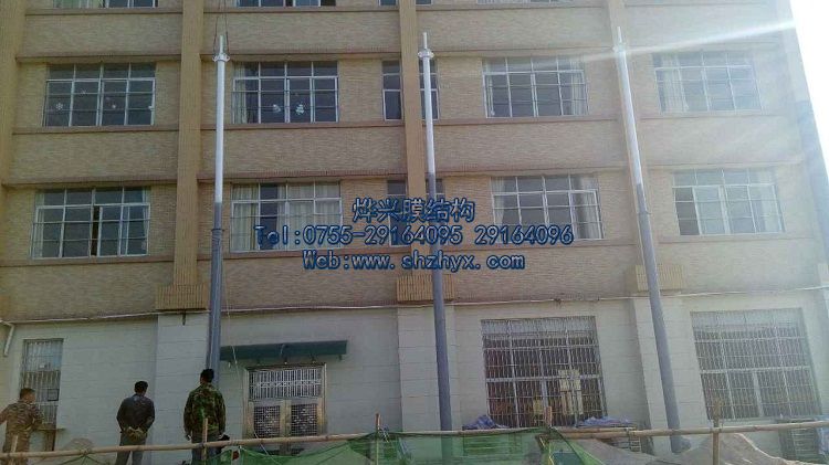 烨兴-清远市第三中学看台膜结构工程施工中