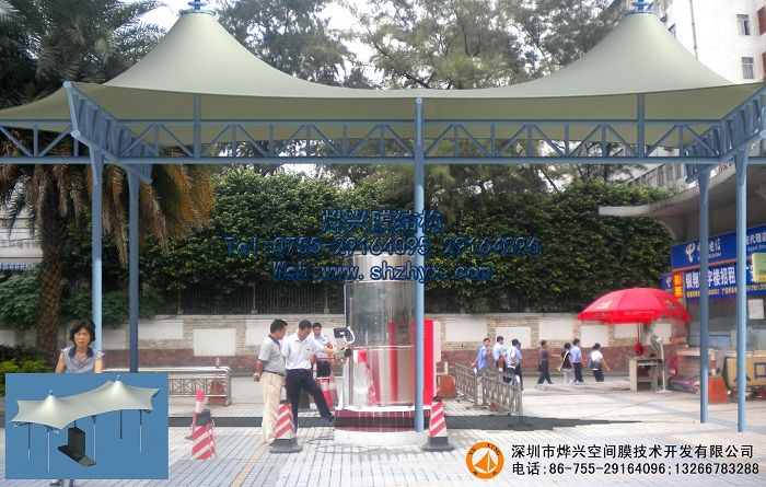 岗亭景观膜结构.jpg
