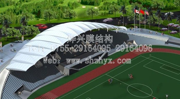 贵州膜结构看台.jpg