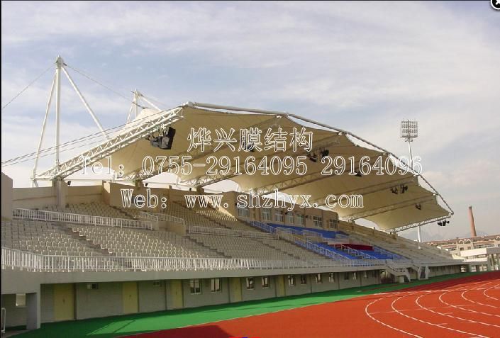 成都教育系统运动会体育看台.jpg