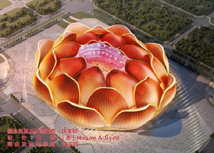 广州恒大新足球场会采用膜结构建筑形式吗？